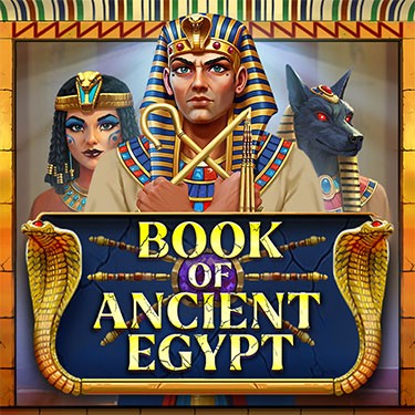 Book of Ancient Egypt