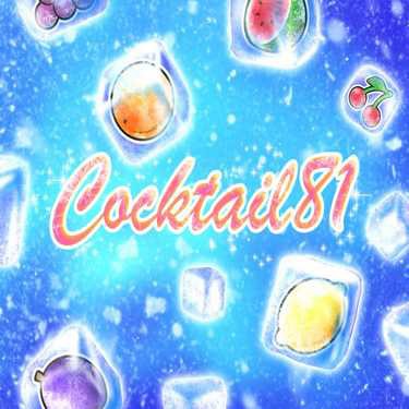 Cocktail 81