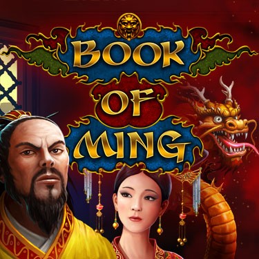 Book Of Ming