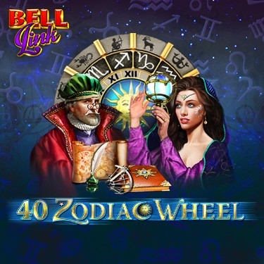 40 Zodiac Wheel Bell Link